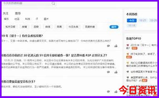 甘肃避暑旅游景点大全排名